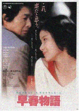 西瓜视频免费 动作大片